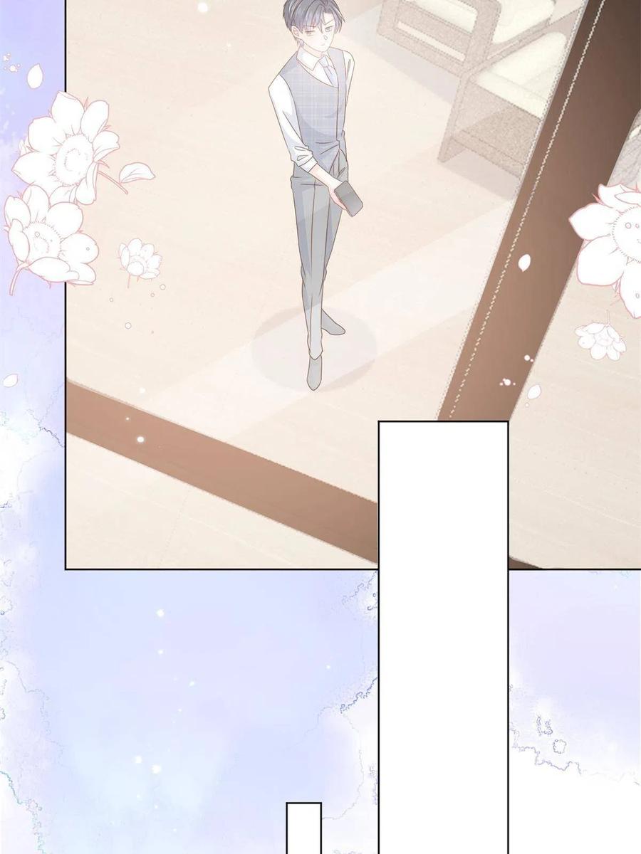 《团宠大佬三岁半》第127话 霍哥哥的宿命敌手 第41页