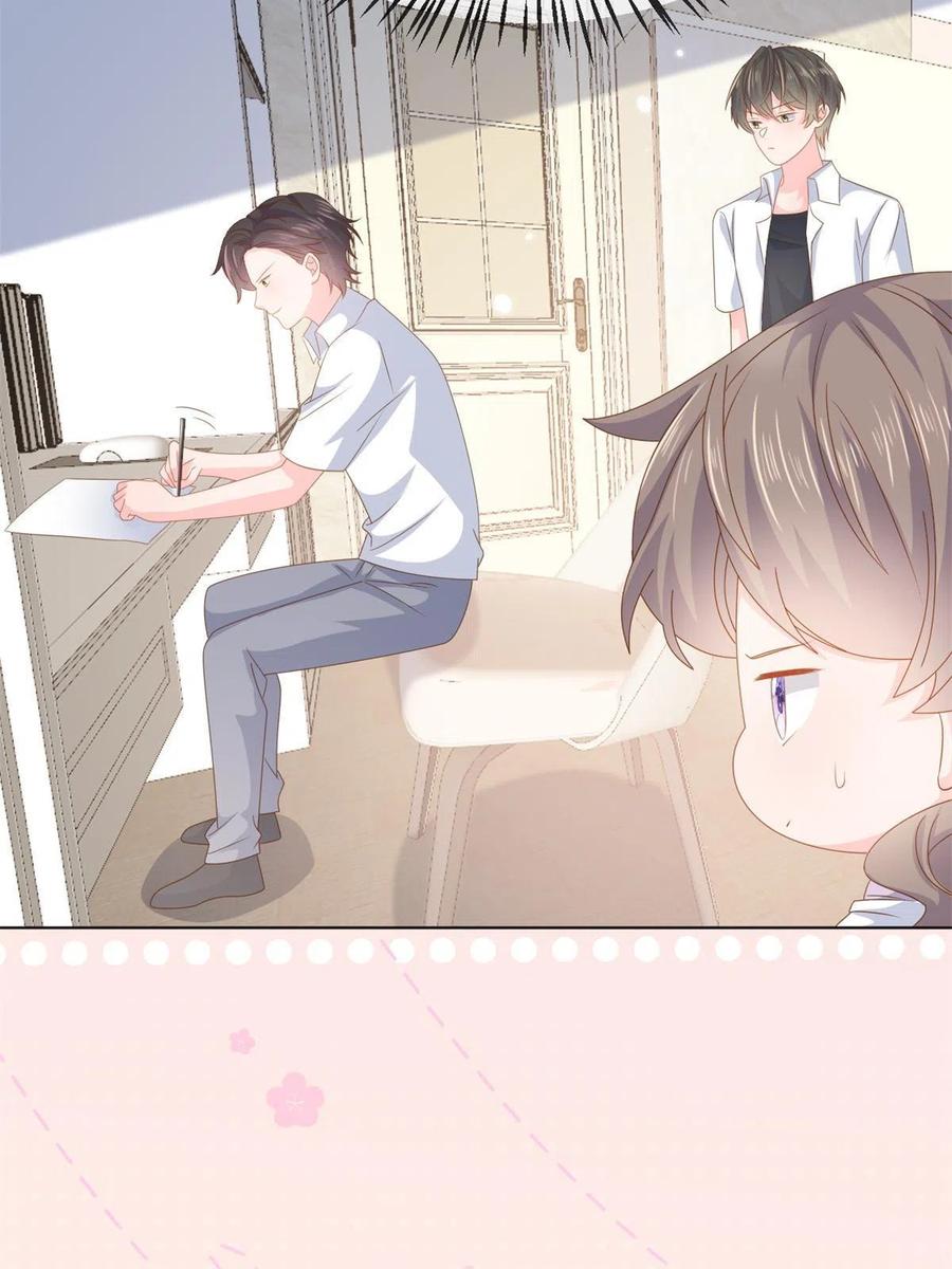 《团宠大佬三岁半》第127话 霍哥哥的宿命敌手 第57页