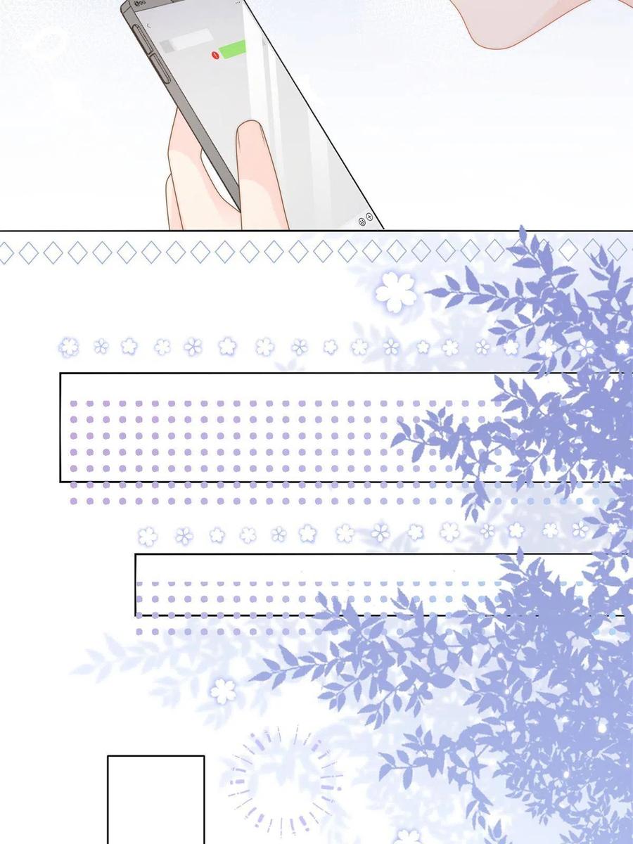 《团宠大佬三岁半》第128话 可能有两个童养夫！ 第51页