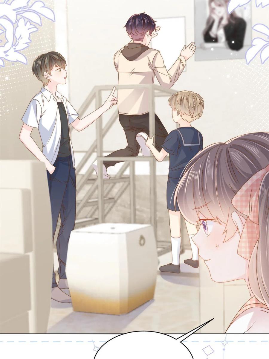 《团宠大佬三岁半》第128话 可能有两个童养夫！ 第5页