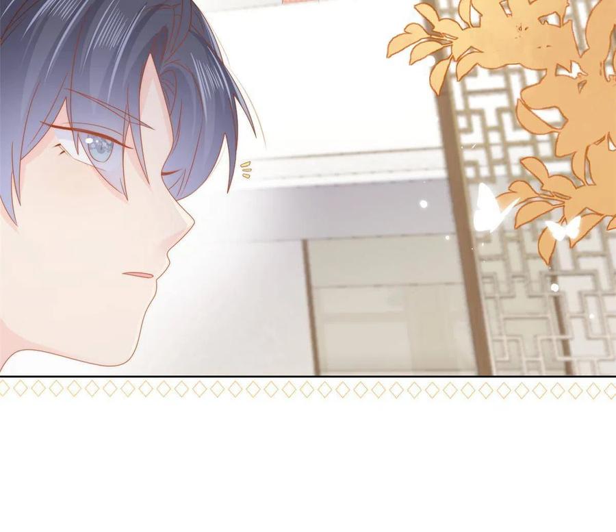 《团宠大佬三岁半》第129话 偷偷摸摸的狗皇帝！ 第50页