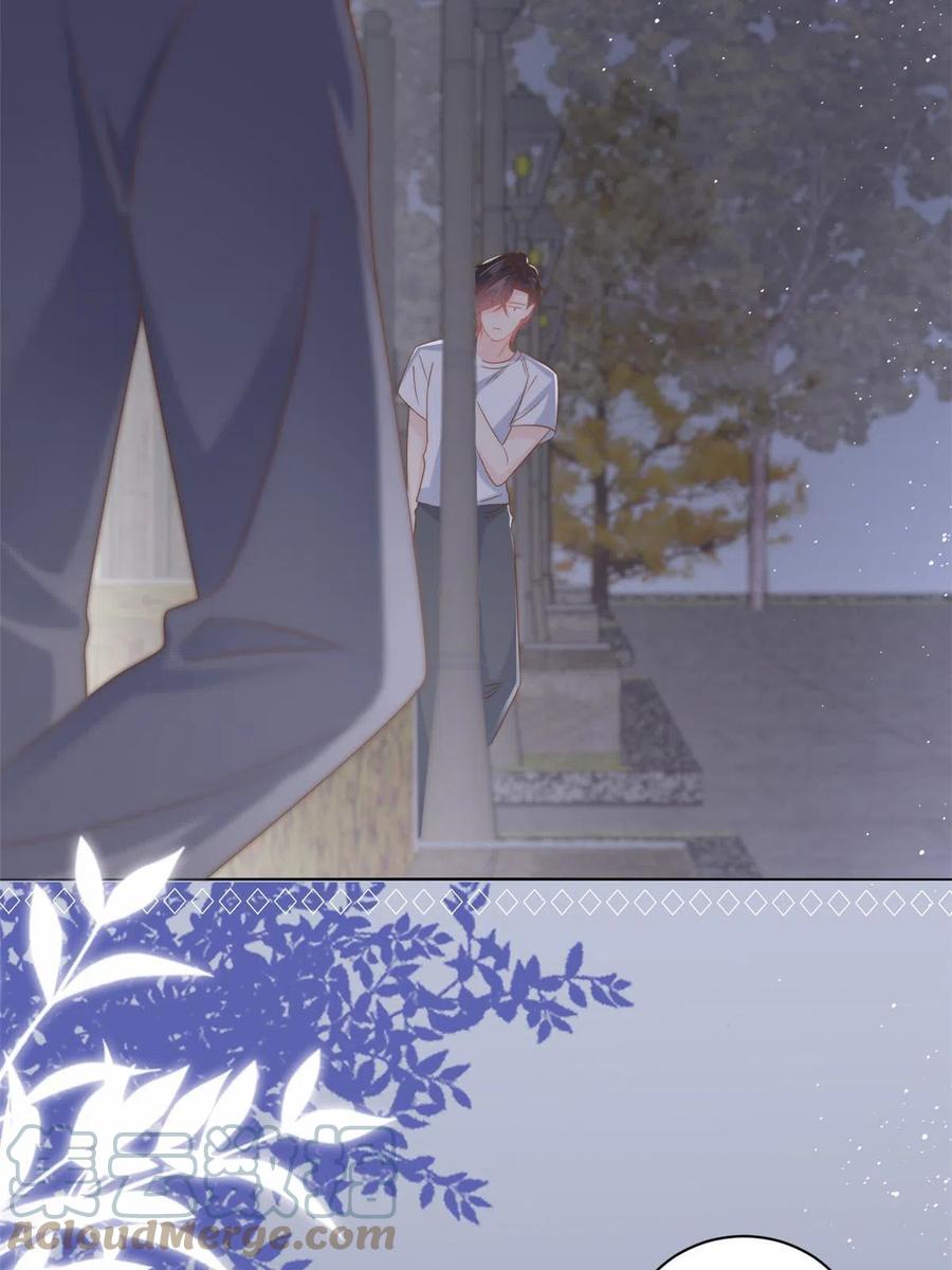 《团宠大佬三岁半》第129话 偷偷摸摸的狗皇帝！ 第31页
