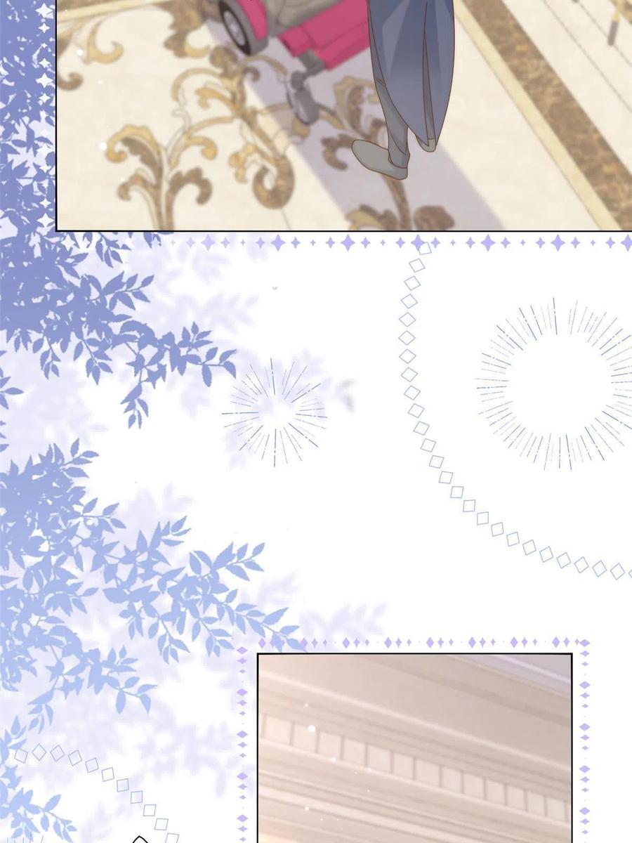 《团宠大佬三岁半》第129话 偷偷摸摸的狗皇帝！ 第42页