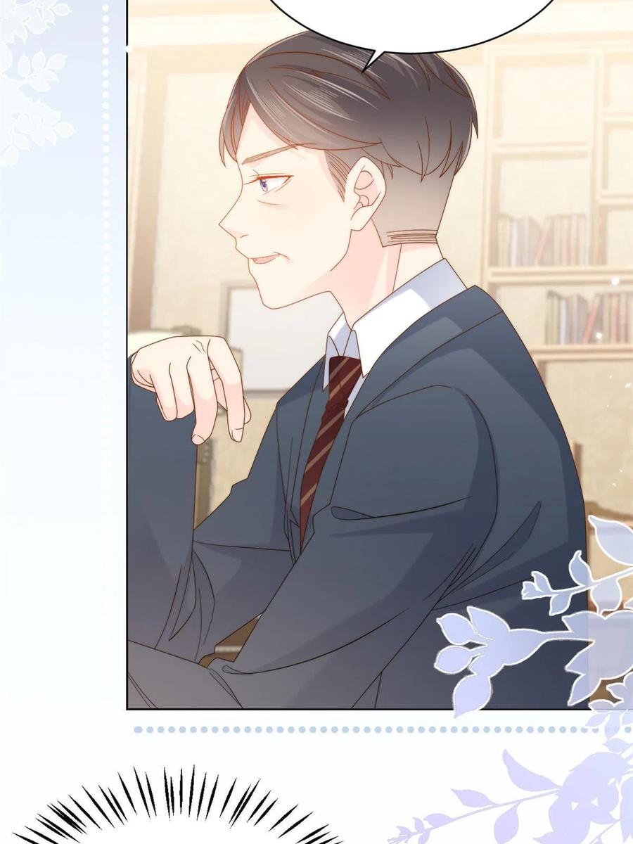 《团宠大佬三岁半》第131话向霍哥哥坦白小秘密！ 第42页