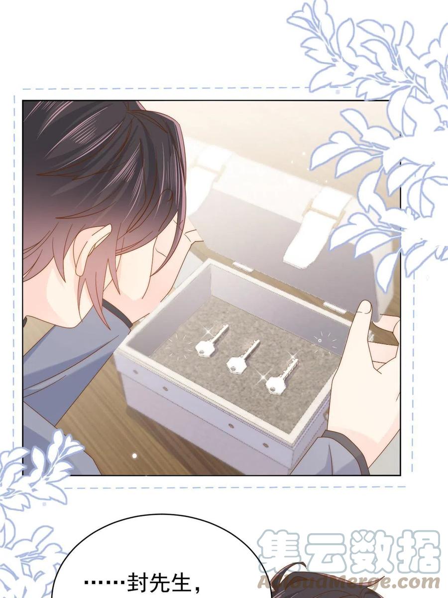 《团宠大佬三岁半》第131话向霍哥哥坦白小秘密！ 第34页