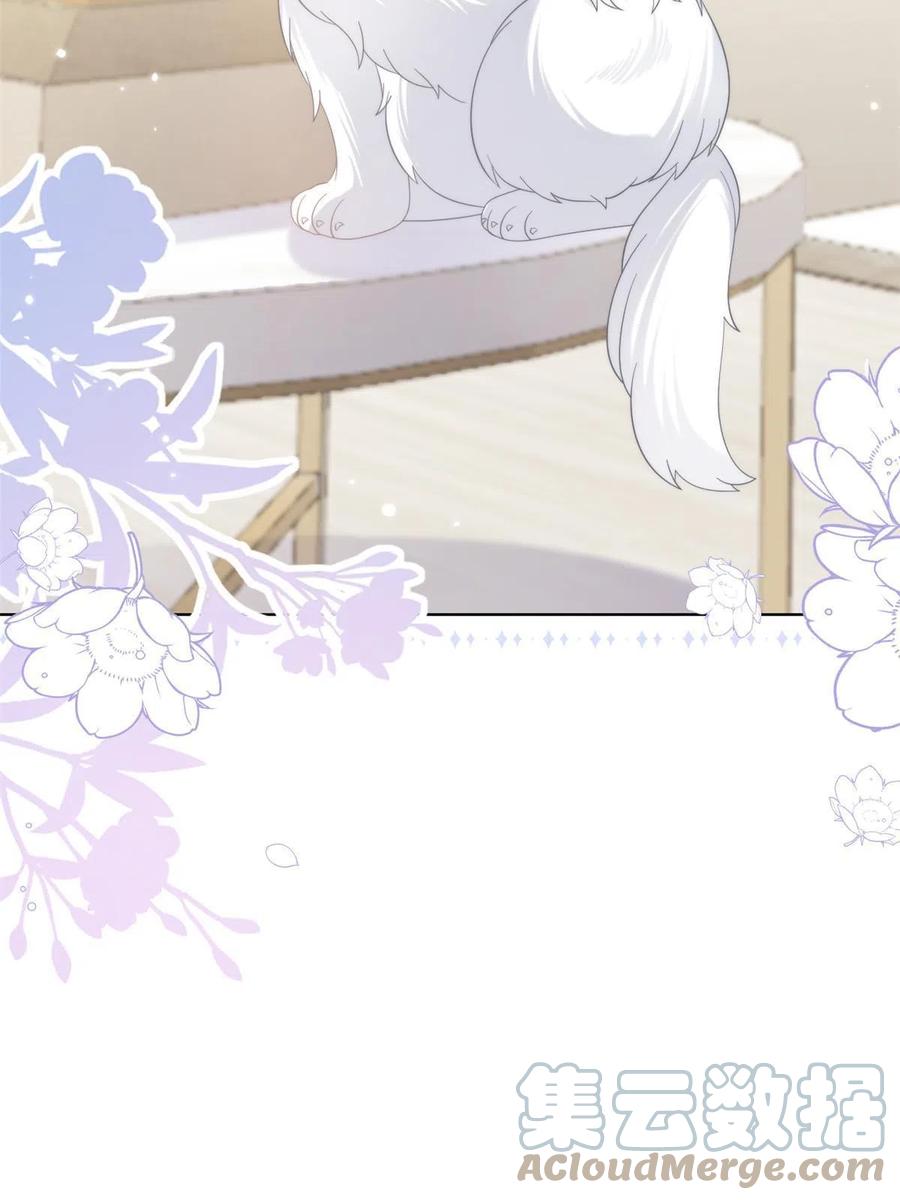 《团宠大佬三岁半》第131话向霍哥哥坦白小秘密！ 第55页