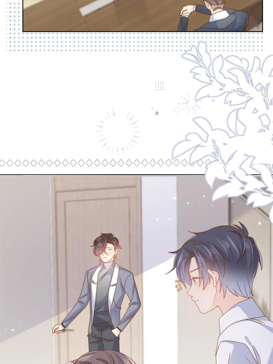《团宠大佬三岁半》第131话向霍哥哥坦白小秘密！ 第45页