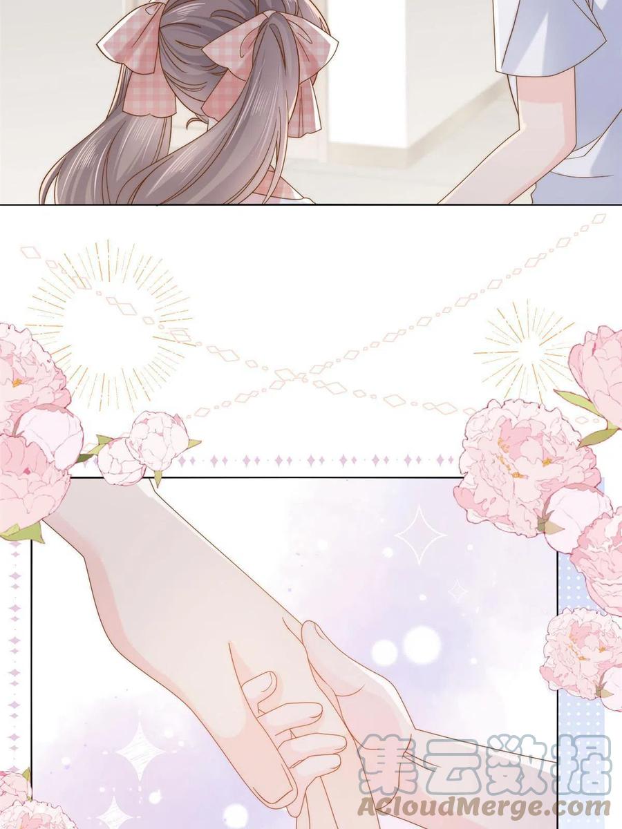 《团宠大佬三岁半》第131话向霍哥哥坦白小秘密！ 第46页