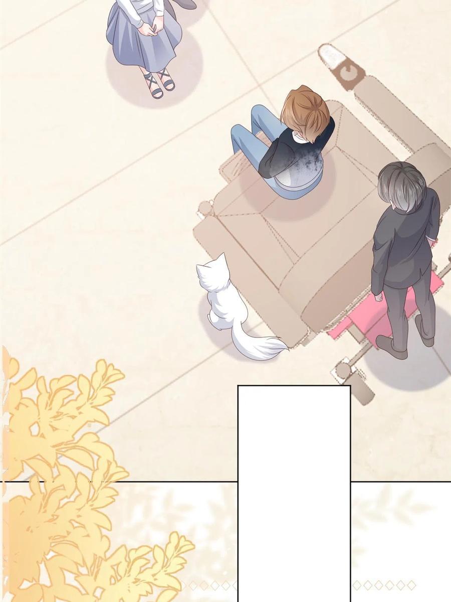 《团宠大佬三岁半》第132话 色小子在想什么！ 第30页