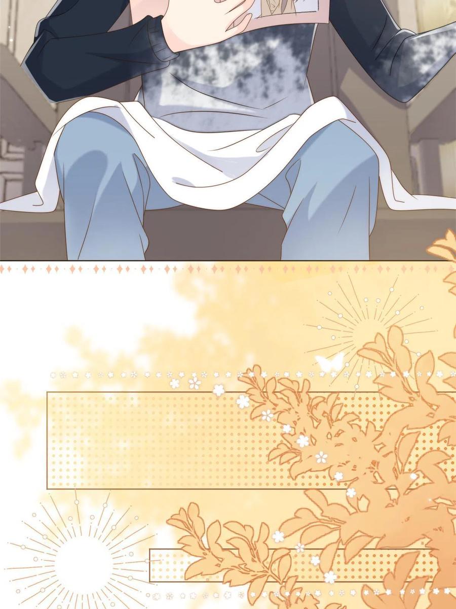 《团宠大佬三岁半》第134话 臭不要脸！ 第32页