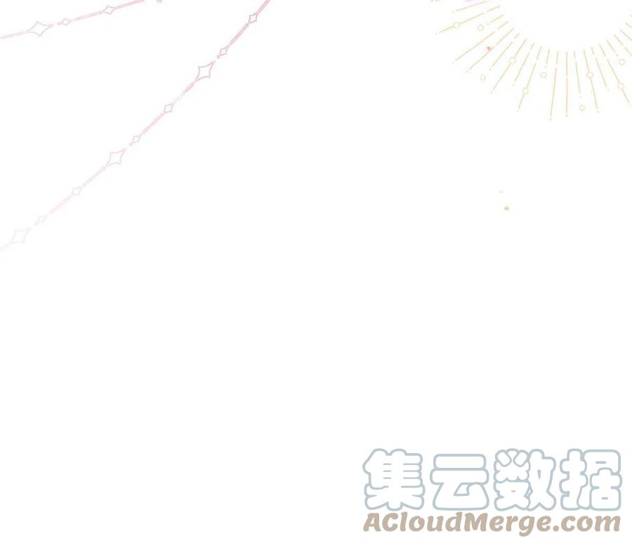 《团宠大佬三岁半》第135话 报道风波不断 第28页