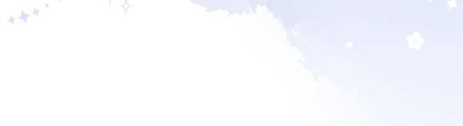 《团宠大佬三岁半》第135话 报道风波不断 第53页