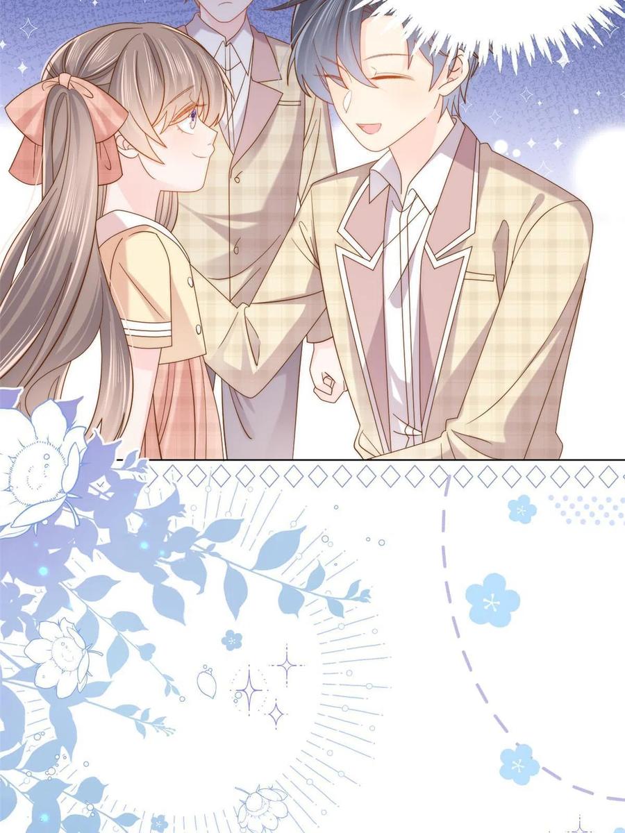 《团宠大佬三岁半》第136话 围观警告！ 第49页