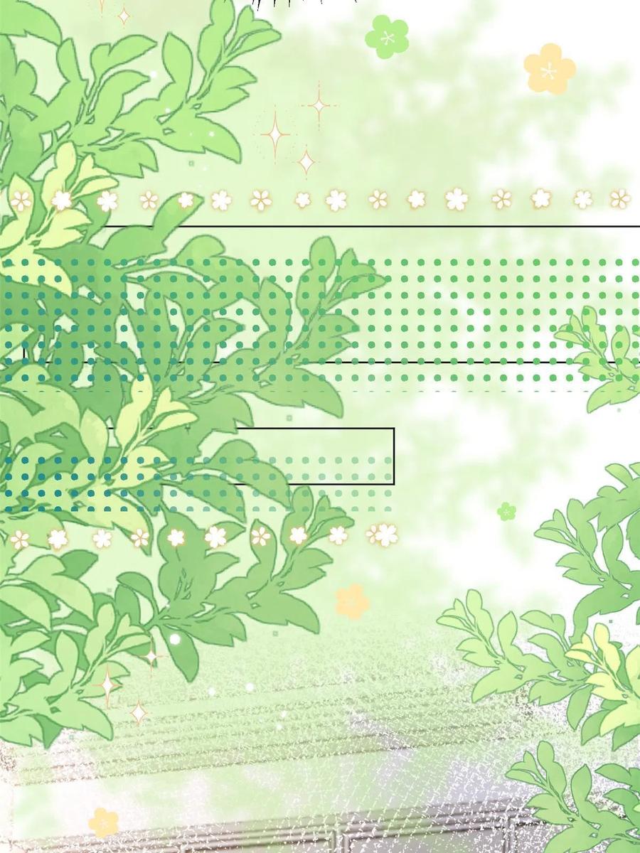 《团宠大佬三岁半》第136话 围观警告！ 第43页