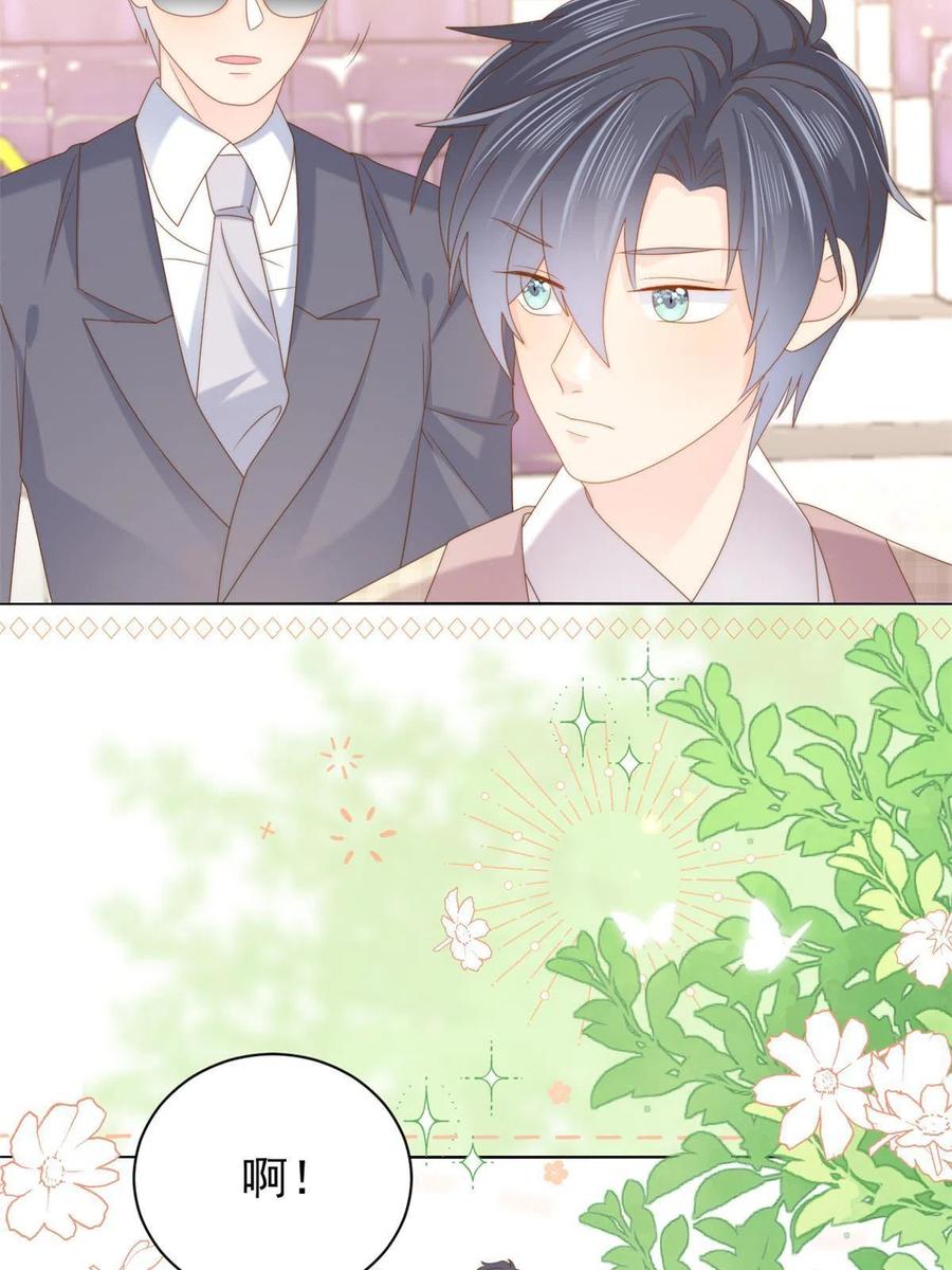 《团宠大佬三岁半》第137话 只要欧气不要脸！ 第38页