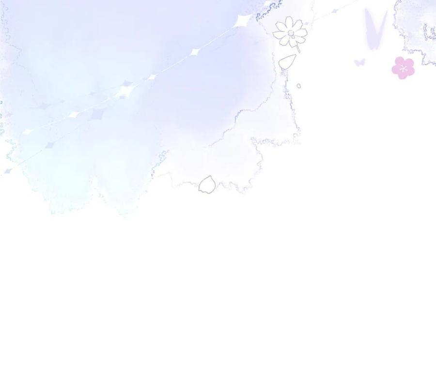 《团宠大佬三岁半》第138话 双标狗！没原则！ 第19页