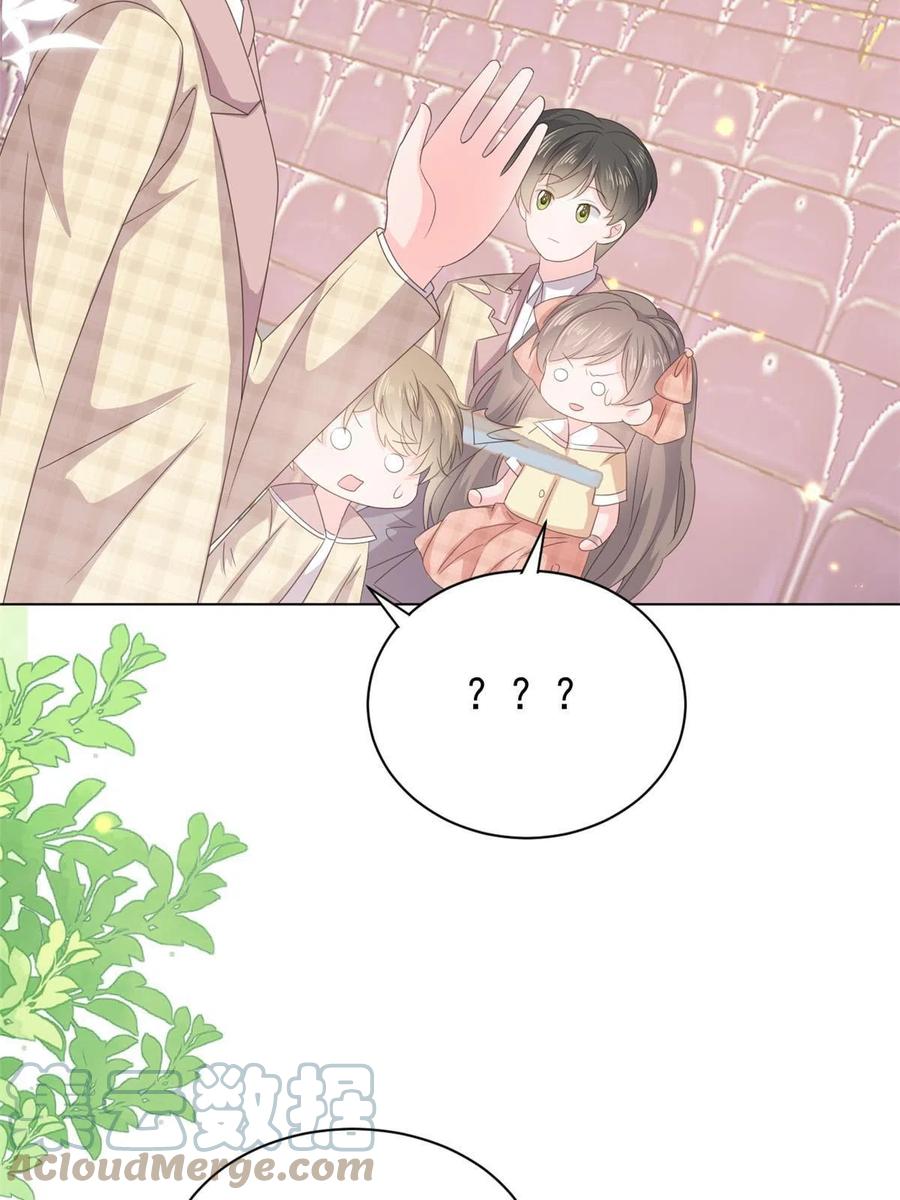 《团宠大佬三岁半》第138话 双标狗！没原则！ 第2页