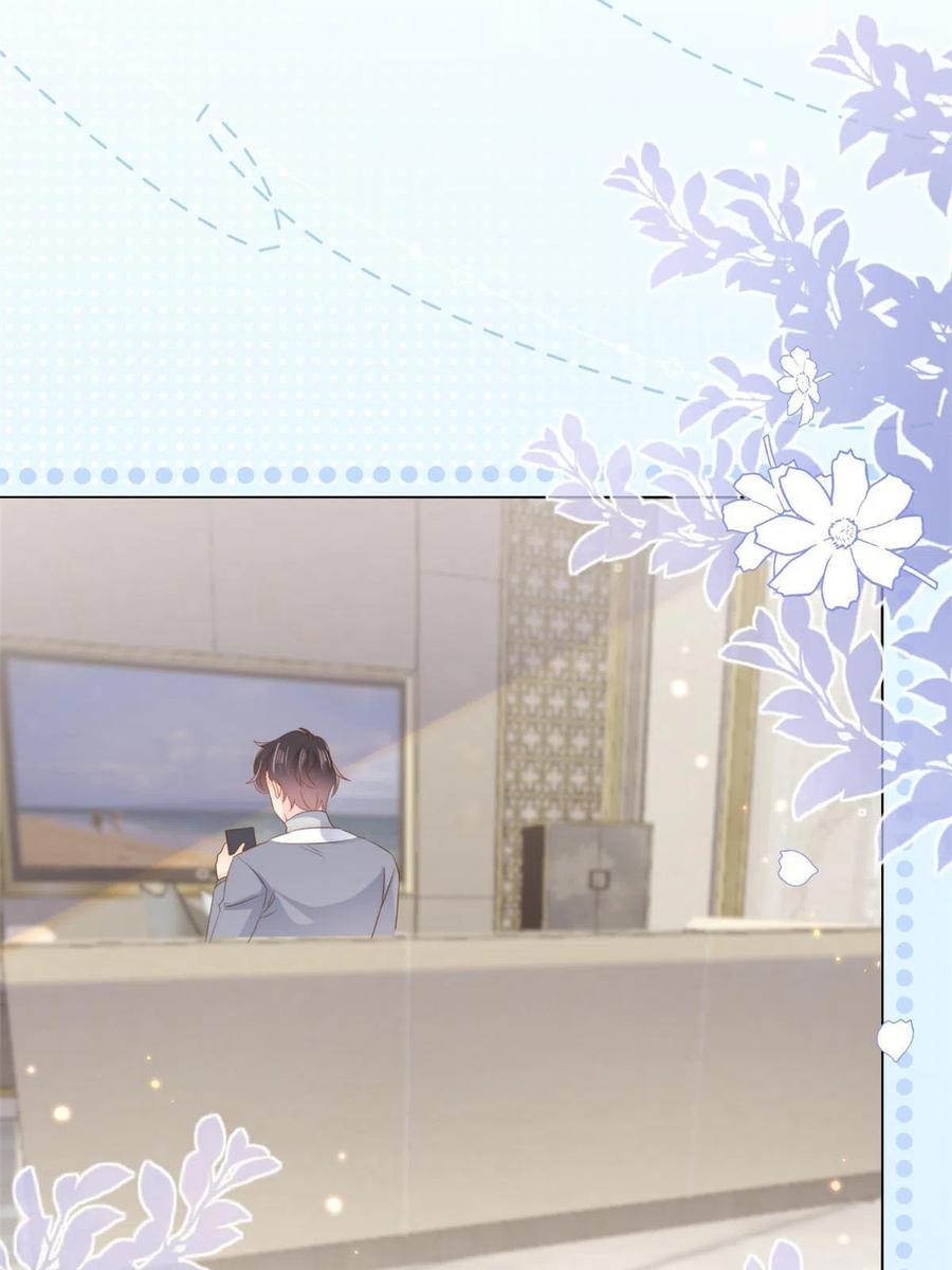 《团宠大佬三岁半》第139话 诡计小心思惨遭阻挠 第21页