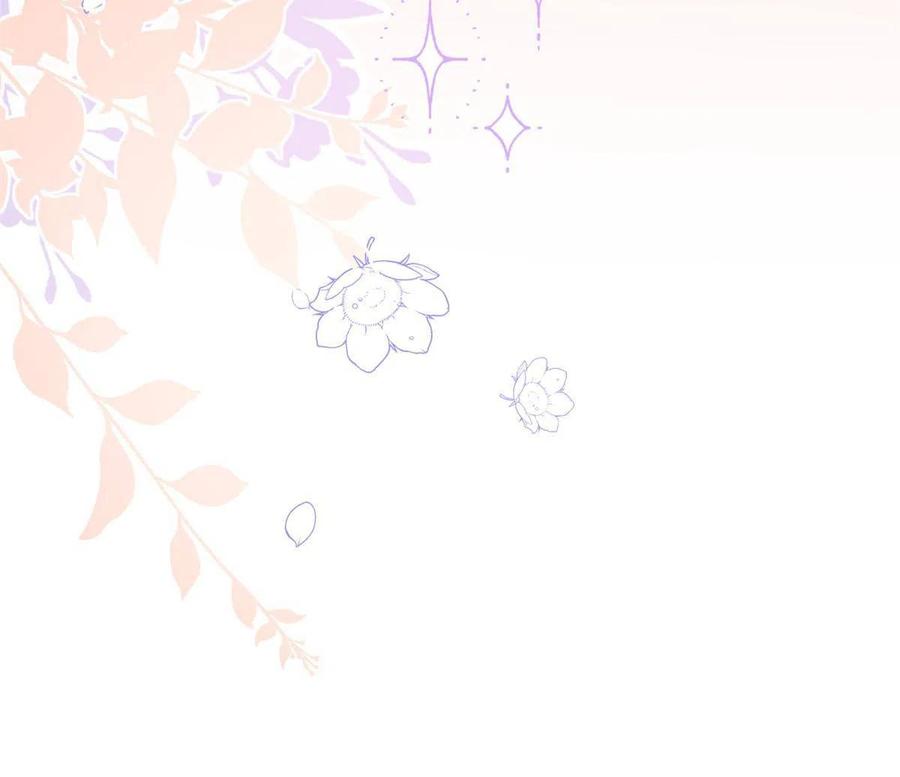 《团宠大佬三岁半》第139话 诡计小心思惨遭阻挠 第18页