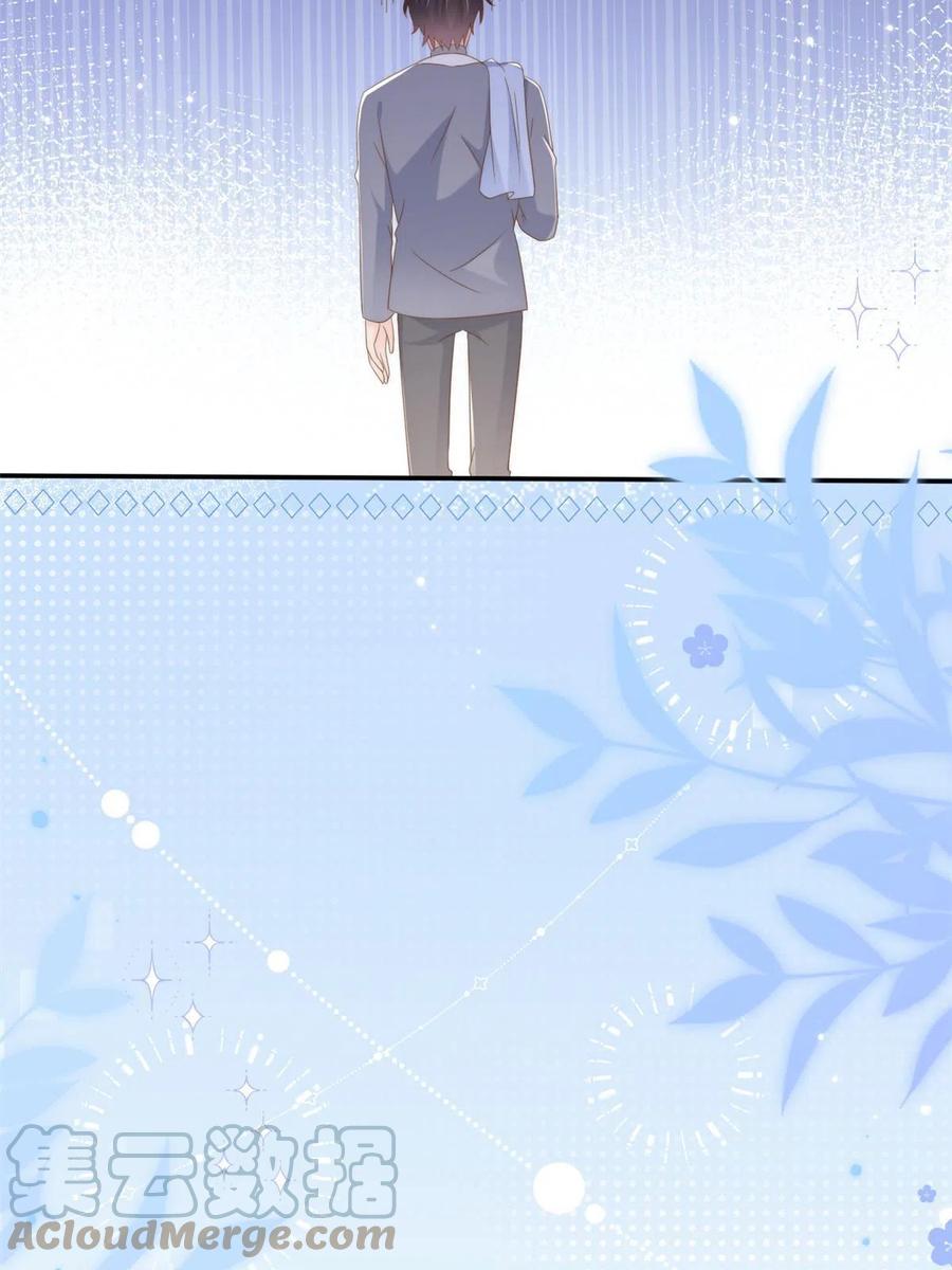 《团宠大佬三岁半》第140话 物理降温 第31页