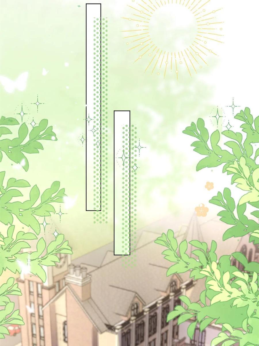 《团宠大佬三岁半》第141话 传说中的镇南王妃 第36页