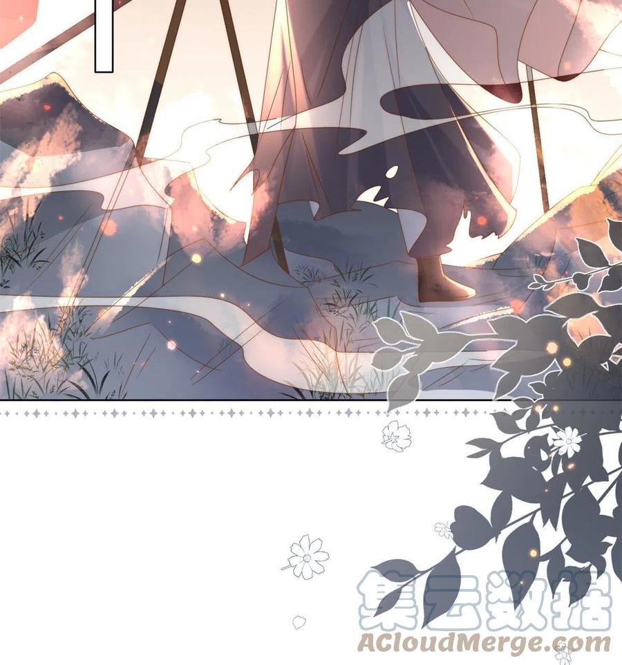 《团宠大佬三岁半》第141话 传说中的镇南王妃 第23页