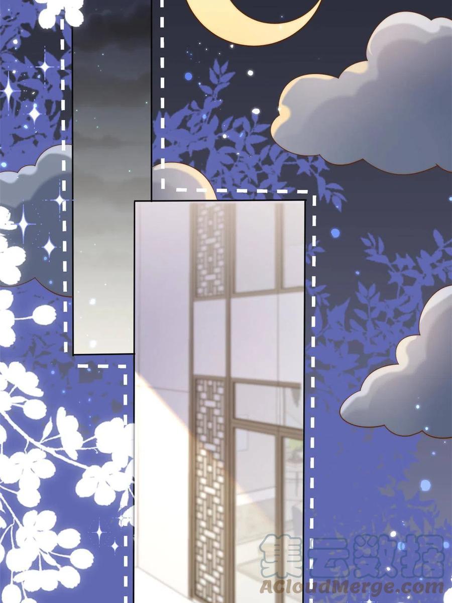 《团宠大佬三岁半》第142话 不正常的一家人 第37页