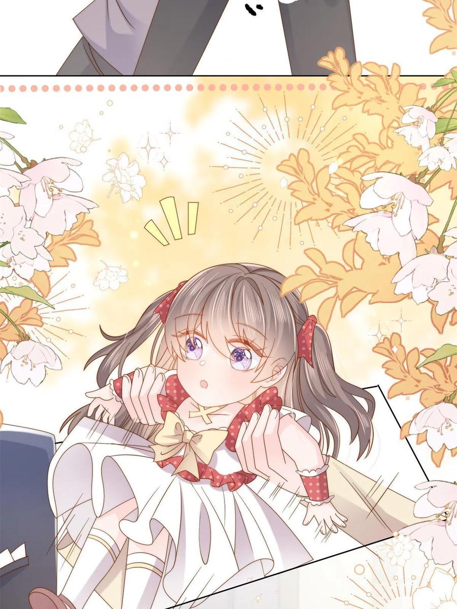 《团宠大佬三岁半》第143话 去接妈妈！ 第30页