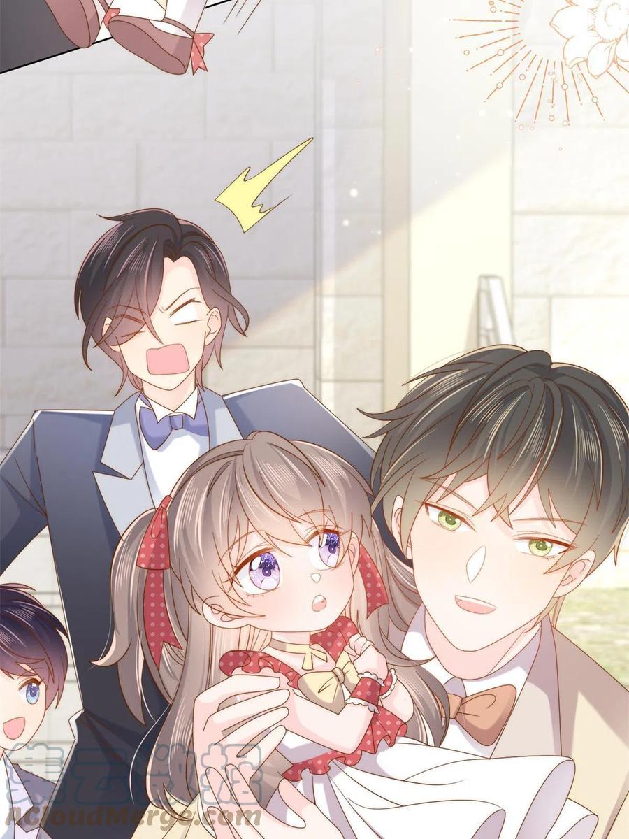 《团宠大佬三岁半》第143话 去接妈妈！ 第31页