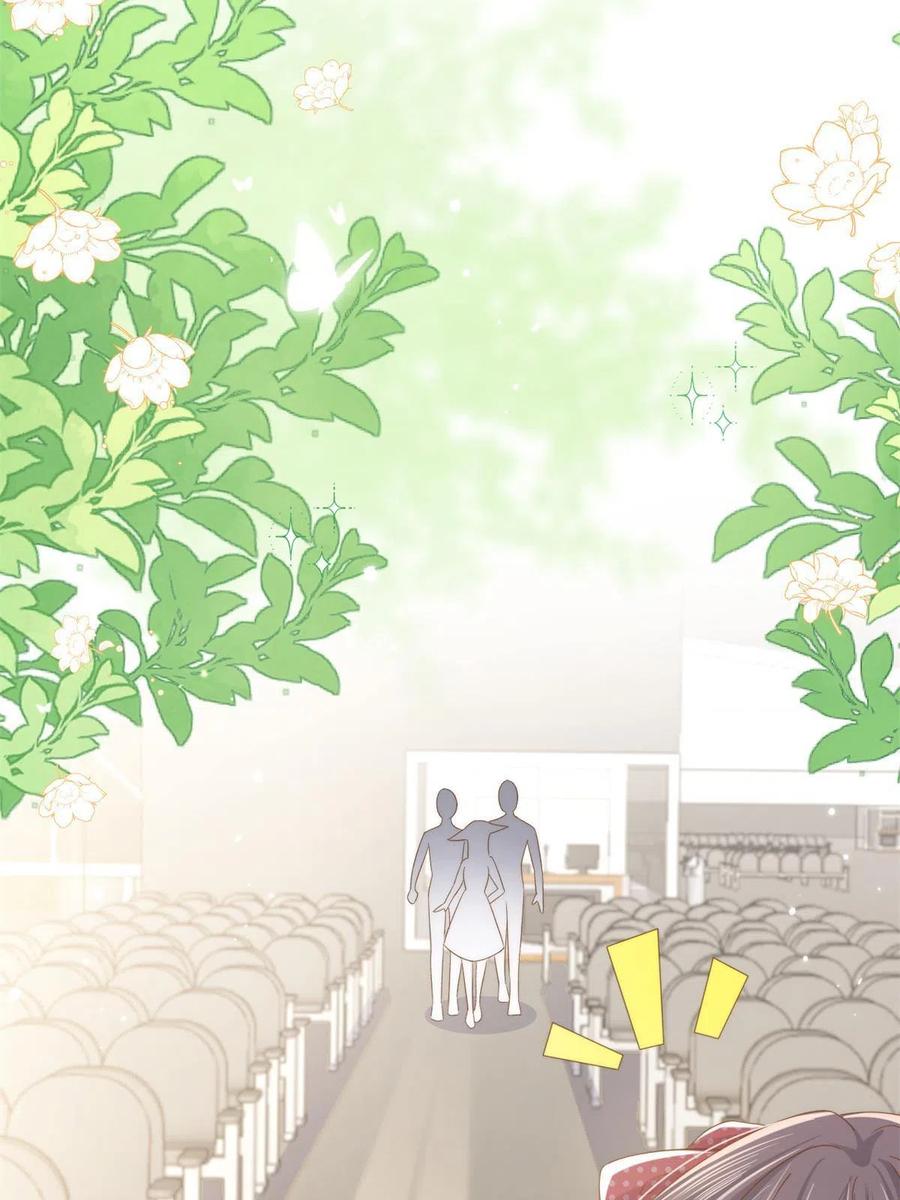 《团宠大佬三岁半》第144话 妈妈带男人回来了 第11页