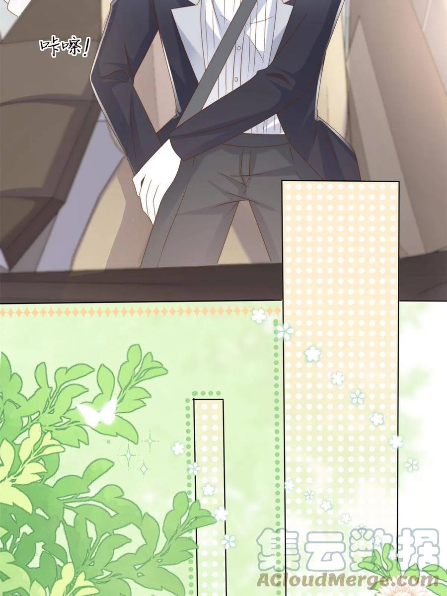 《团宠大佬三岁半》第144话 妈妈带男人回来了 第46页