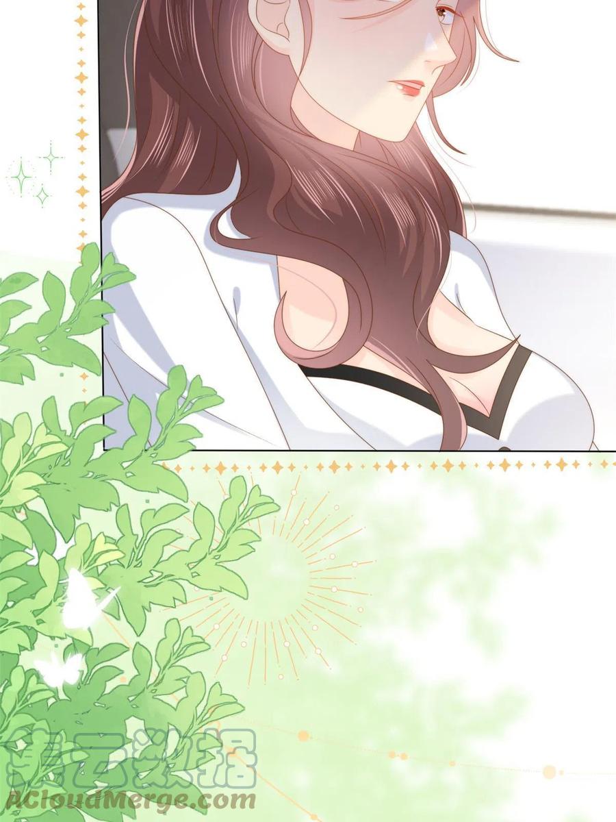 《团宠大佬三岁半》第144话 妈妈带男人回来了 第49页