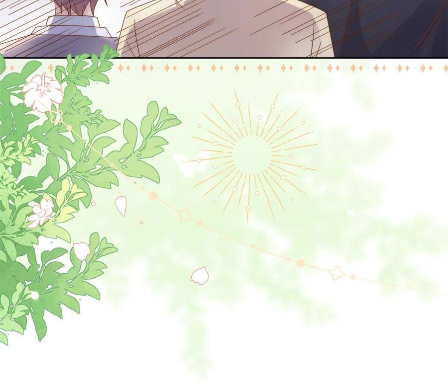 《团宠大佬三岁半》第144话 妈妈带男人回来了 第33页