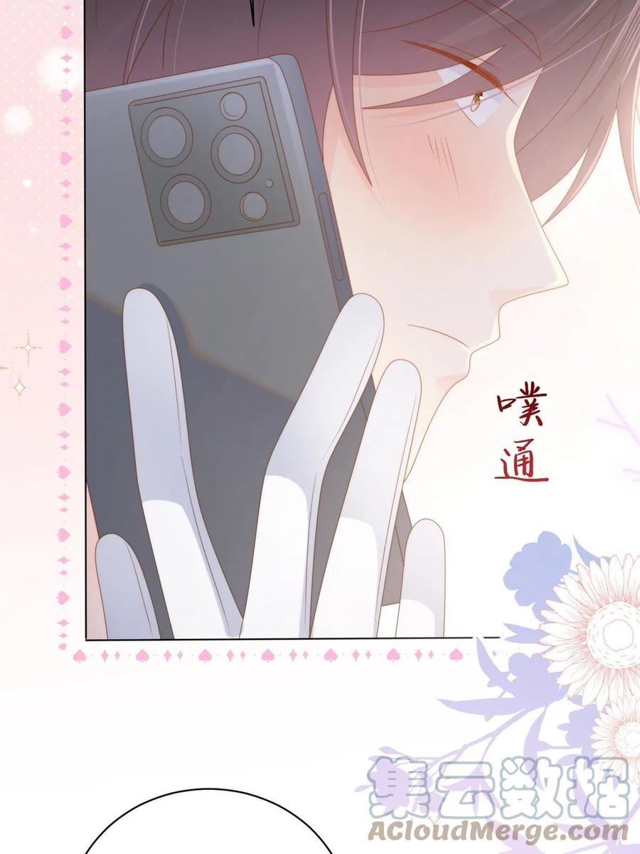 《团宠大佬三岁半》第144话 妈妈带男人回来了 第40页