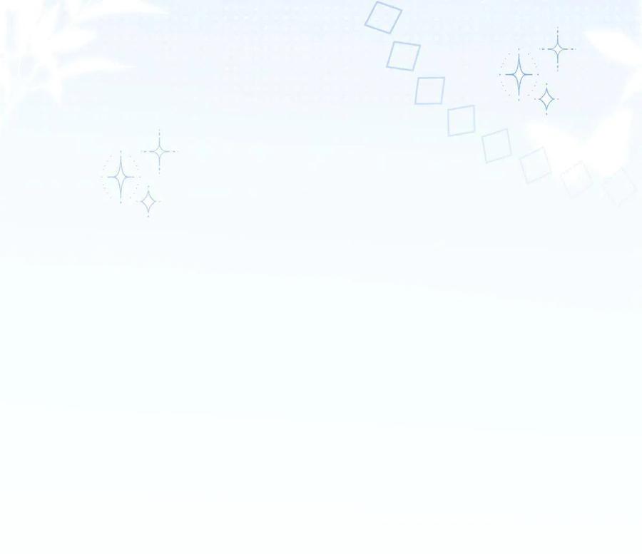 《团宠大佬三岁半》第145话 爸爸是个双标狗！ 第50页