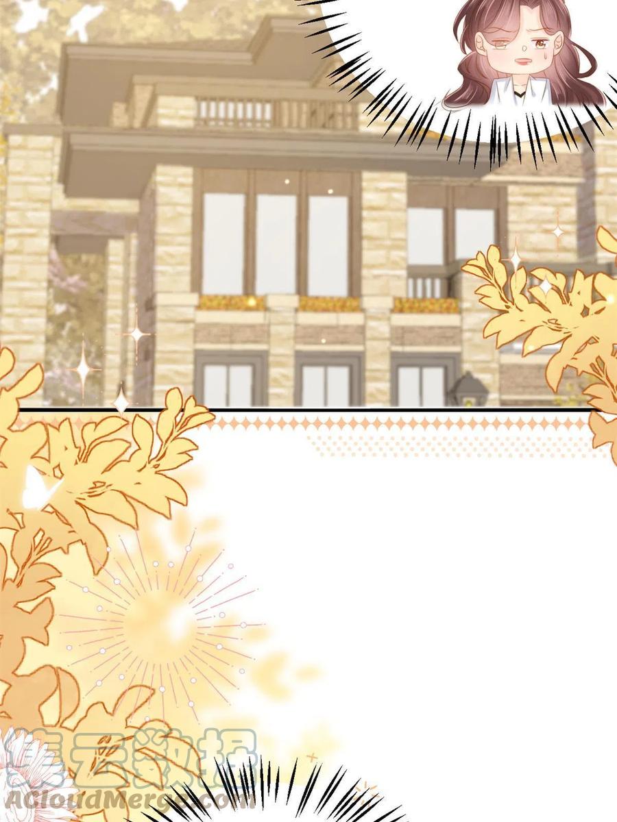 《团宠大佬三岁半》第145话 爸爸是个双标狗！ 第37页