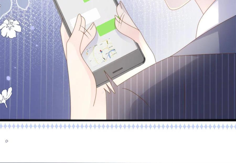 《团宠大佬三岁半》第147话 那个人在停尸房？ 第21页