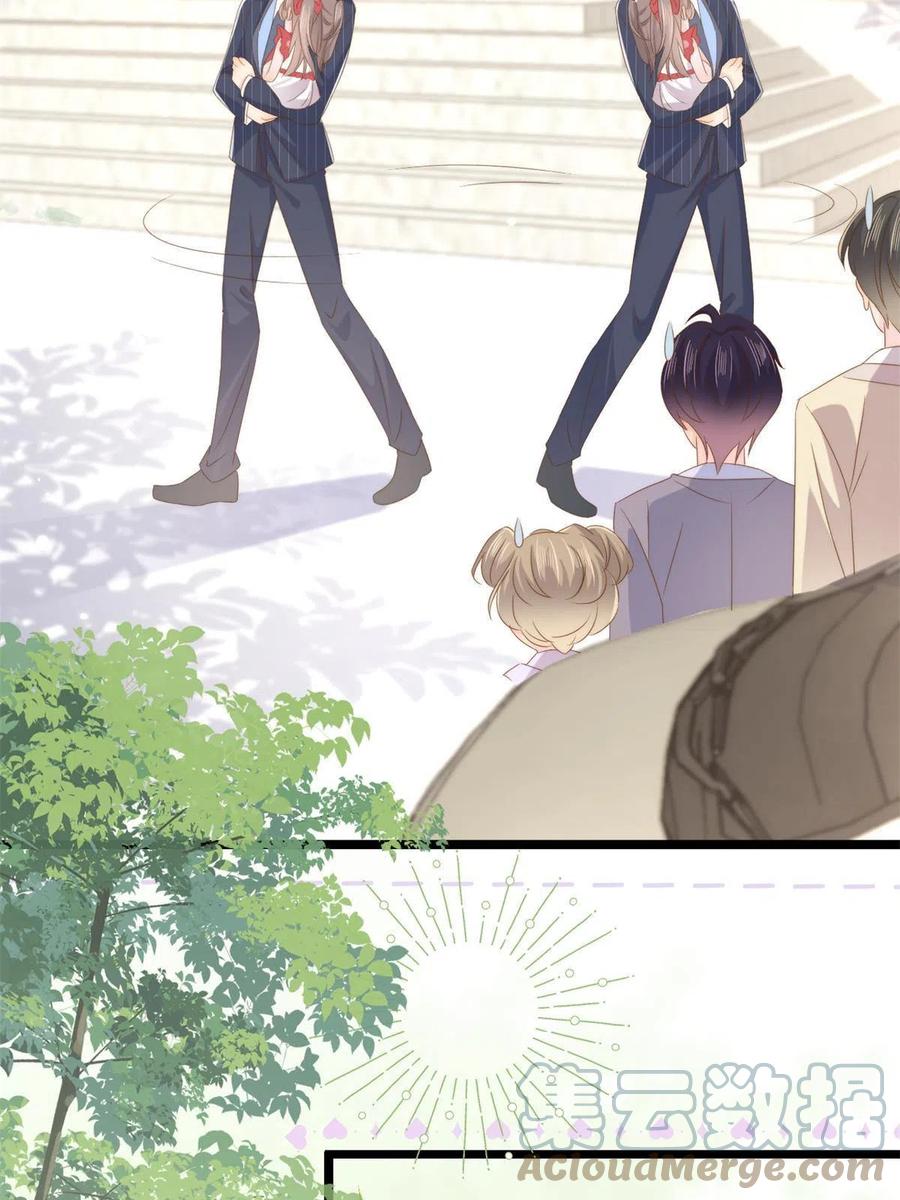 《团宠大佬三岁半》第147话 那个人在停尸房？ 第34页