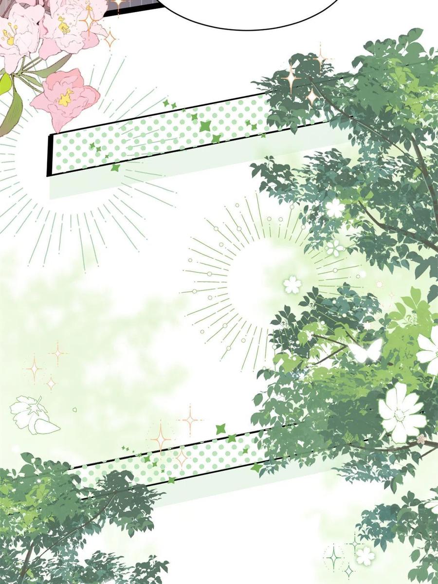 《团宠大佬三岁半》第147话 那个人在停尸房？ 第32页