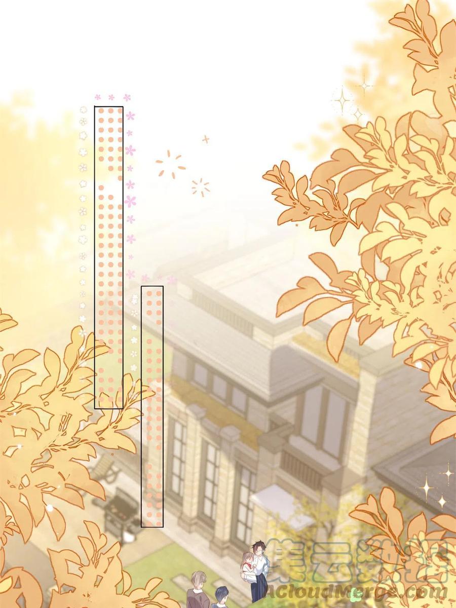 《团宠大佬三岁半》第147话 那个人在停尸房？ 第4页