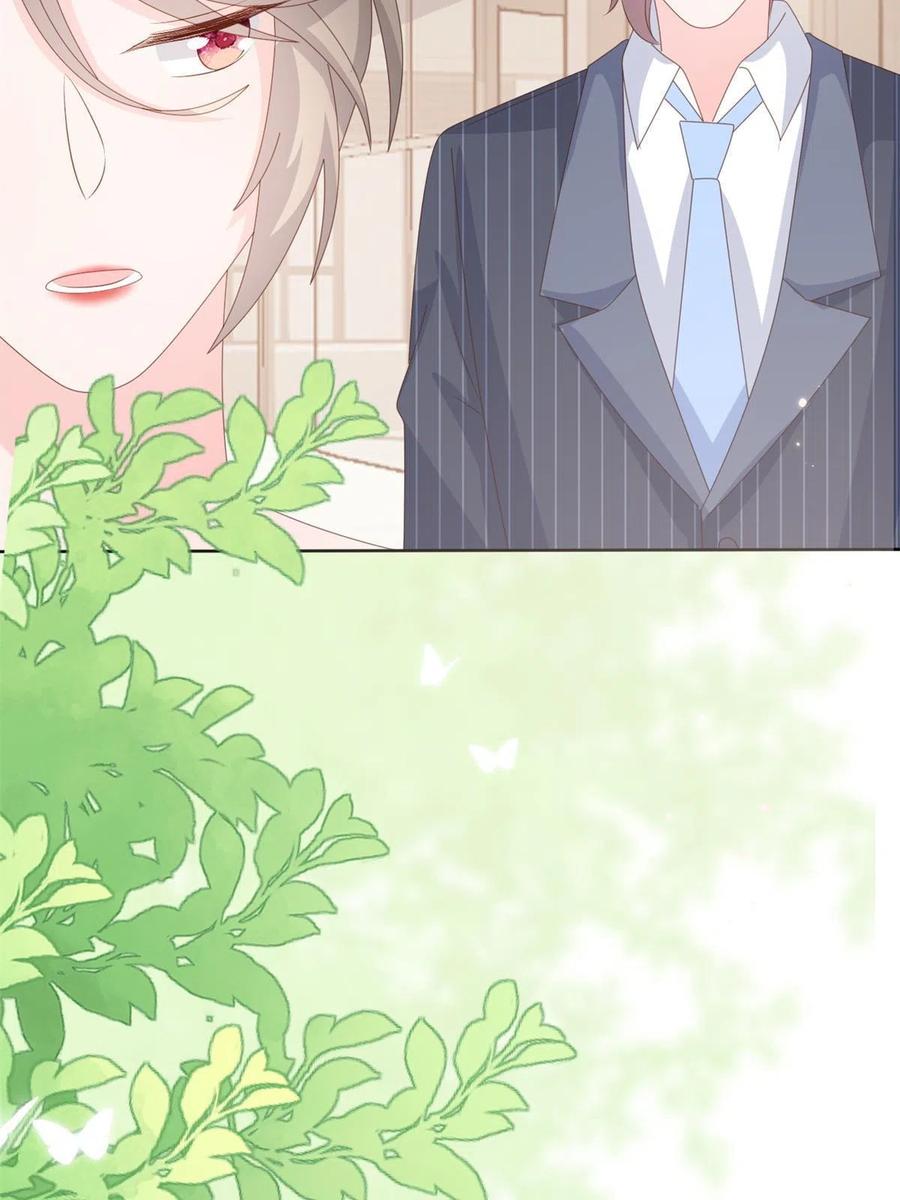 《团宠大佬三岁半》第148话 带妈妈回家 第17页