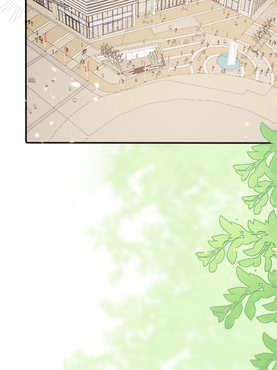 《团宠大佬三岁半》第148话 带妈妈回家 第32页