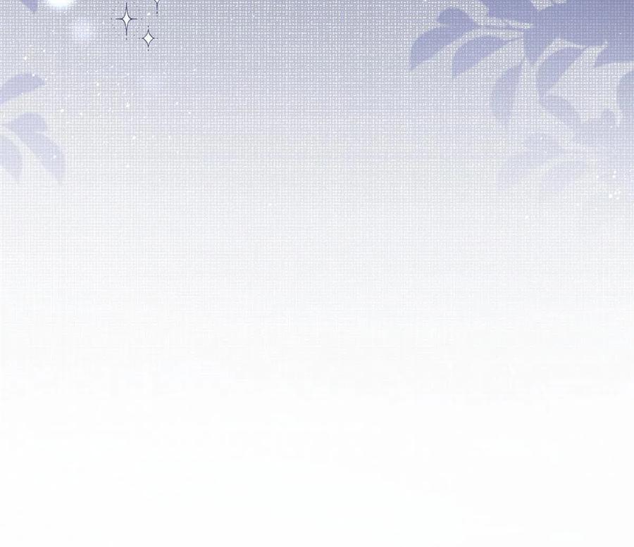《团宠大佬三岁半》第149话 别爱我，没结果 第18页
