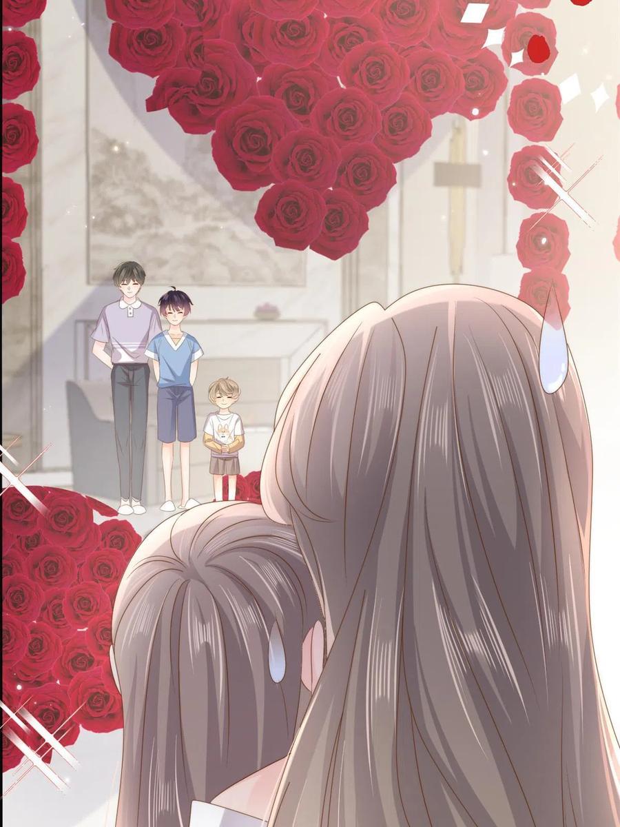 《团宠大佬三岁半》第150话 欢迎仪式？ 第35页