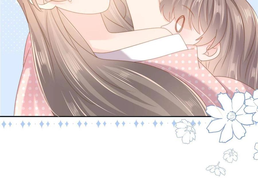 《团宠大佬三岁半》第150话 欢迎仪式？ 第39页