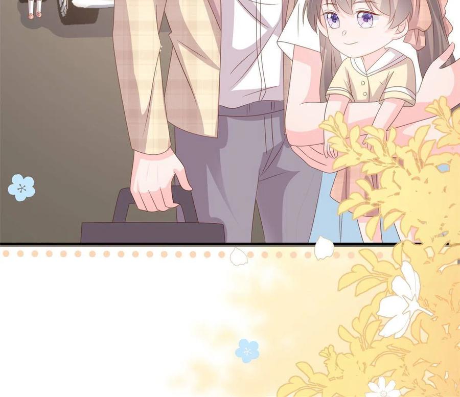 《团宠大佬三岁半》第153话 狂怼恶毒小绿茶 第31页