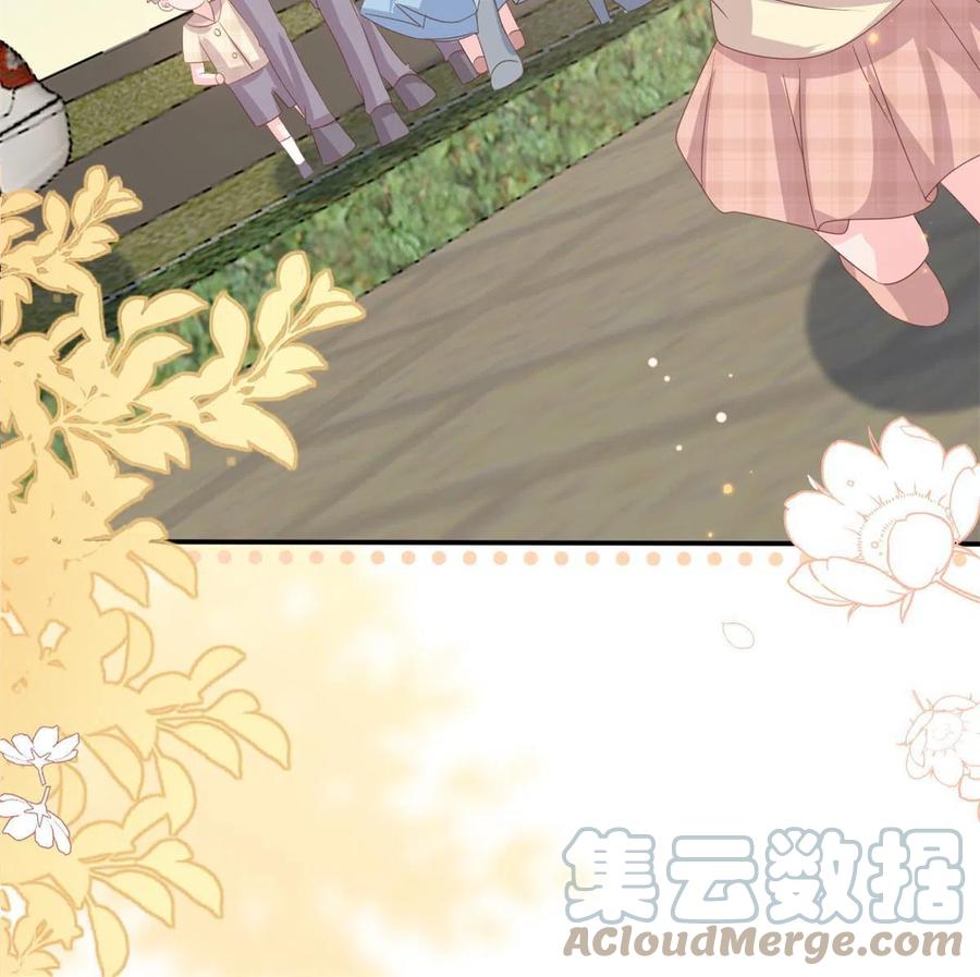 《团宠大佬三岁半》第153话 狂怼恶毒小绿茶 第45页