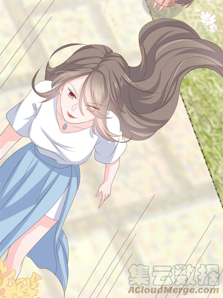 《团宠大佬三岁半》第153话 狂怼恶毒小绿茶 第36页