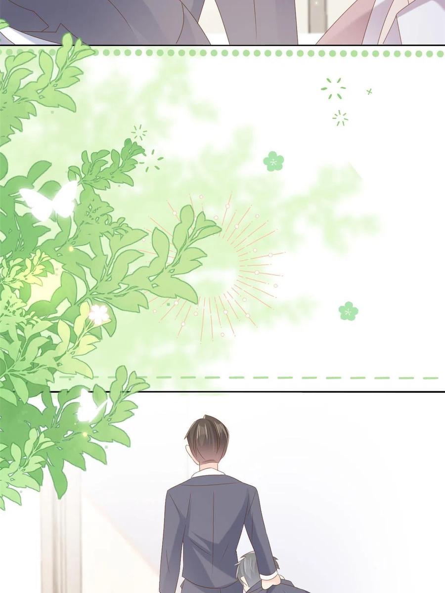 《团宠大佬三岁半》第154话 被遗弃的过往 第24页