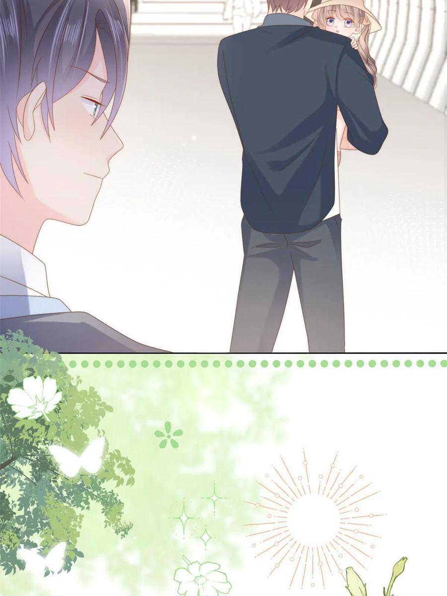 《团宠大佬三岁半》第155话 小三叔的受虐狂体质 第45页